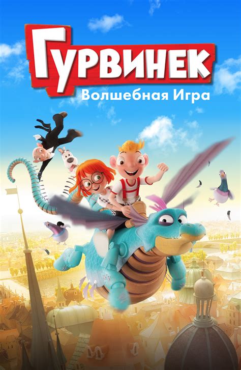 порно мультфильмы hd|Мультфильм порно видео бесплатно hd, 4к .